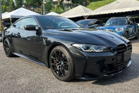 BMW M4 50 Aniversario